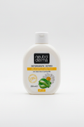 Neutro Derma Detergente Intimo Delicato e Lenitivo con Aloe Vera e Camomilla pH 4.5 0% parabena bojila alergena intimna njega klinički testiran (250ml)