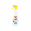 Chanteclair Sgrassatore Universale Profumo di Limone Superpotente Pulito Garantito Rimuove Ogni Tipo di Sporco (625ml)